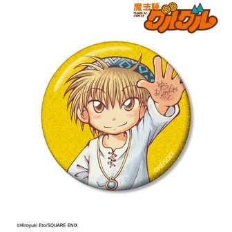 魔法陣グルグル ピンバッジ 7個セット 楽天市場】魔法陣グルグル（ホビー）の通販