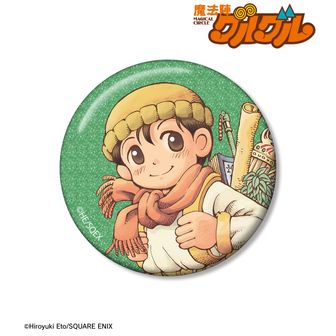 魔法陣グルグル ピンバッジ 7個セット 楽天市場】魔法陣グルグル（ホビー）の通販