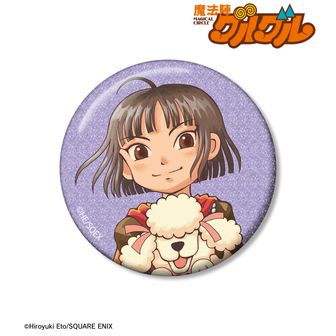 1744382709453-1887782573?w=336