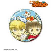 魔法陣グルグル_ニケ&ククリ&ギップル 76mmグリッター缶バッジ | 魔法