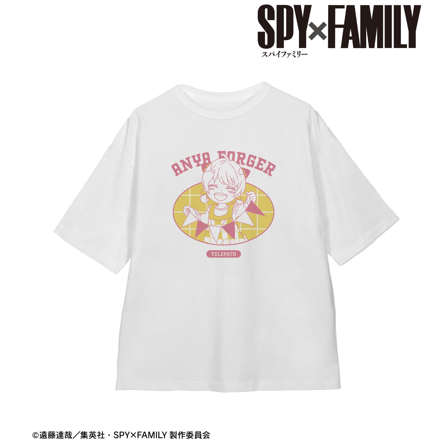予約販売：3月中旬～4月上旬 お届け予定】POPMART SPY×FAMILY