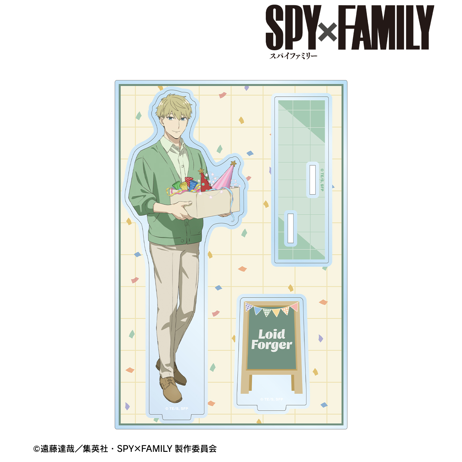 SPY×FAMILY_描き下ろし ロイド・フォージャー ホリデー SPY×FAMILY_描き下ろし ロイド・フォージャー ホリデー