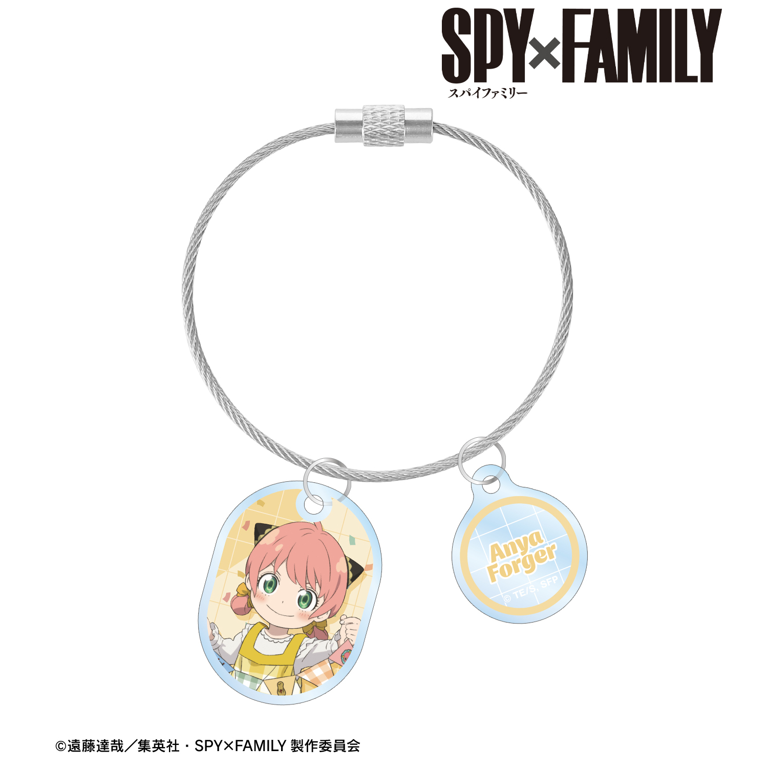 SPY×FAMILY_描き下ろし アーニャ・フォージャー ホリデーパーティーver. 2連ワイヤーアクリルキーホルダー