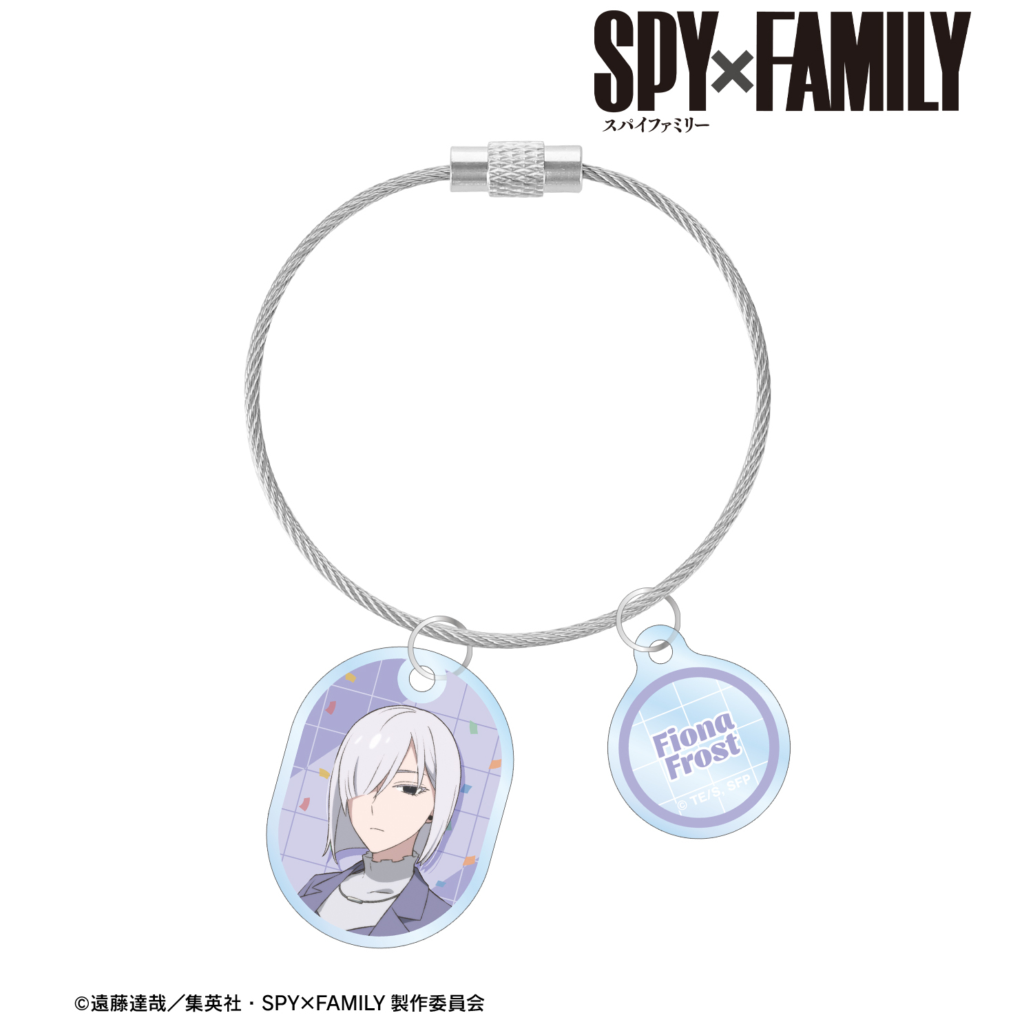 SPY×FAMILY_描き下ろし フィオナ・フロスト ホリデーパーティーver. 2連ワイヤーアクリルキーホルダー