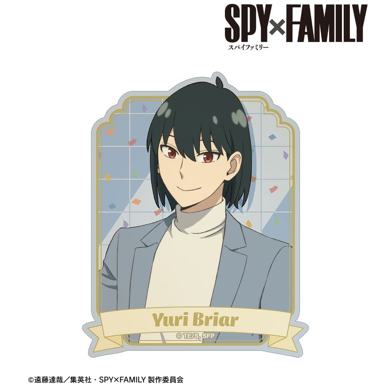 SPY×FAMILY_描き下ろし ユーリ・ブライア ホリデーパーティーver
