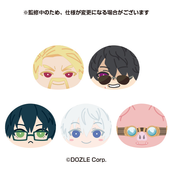 ドズル社 おんりー アクリルキーホルダー おまんじゅう ドズル社 おん