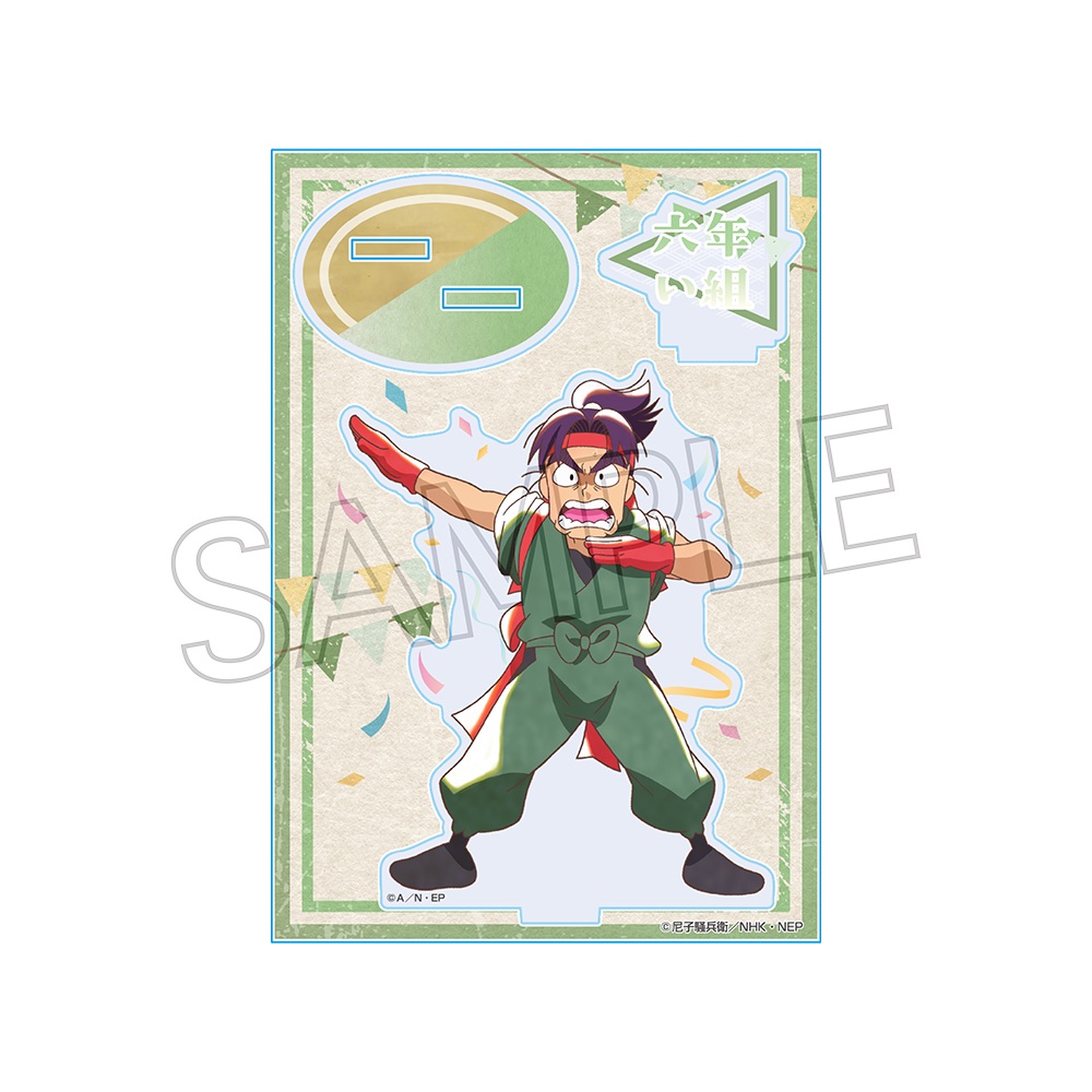 忍たま乱太郎 忍たま 潮江文次郎 アクリルスタンド 2点セット 忍たま乱太郎_ヴィンテージシリーズ アクリルスタンド Vol.2 潮江