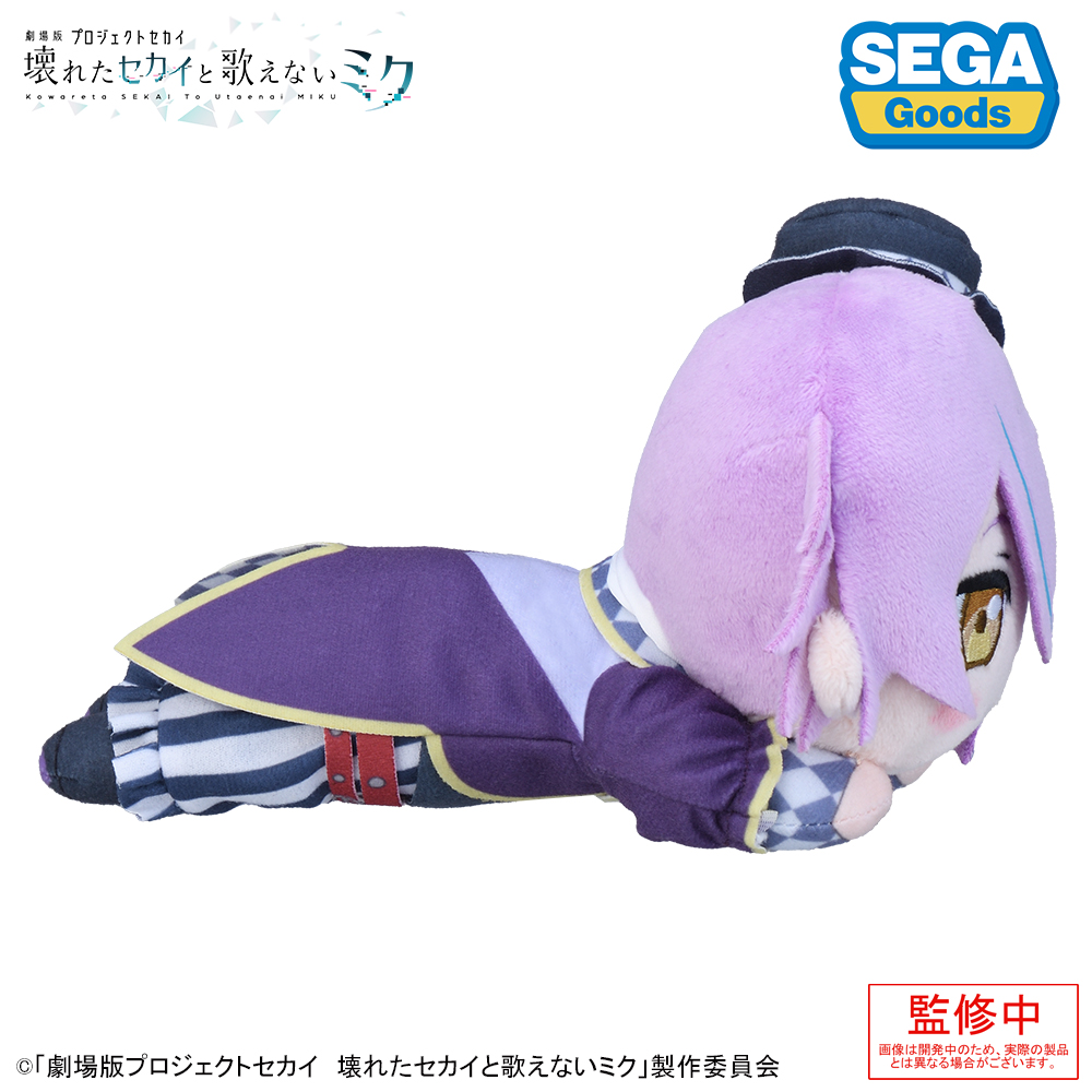 神代類　はぴこれ　ぬいぐるみ　未開封　劇場版 神代類 はぴこれ ぬいぐるみ 未開封 劇場版 - メルカリ