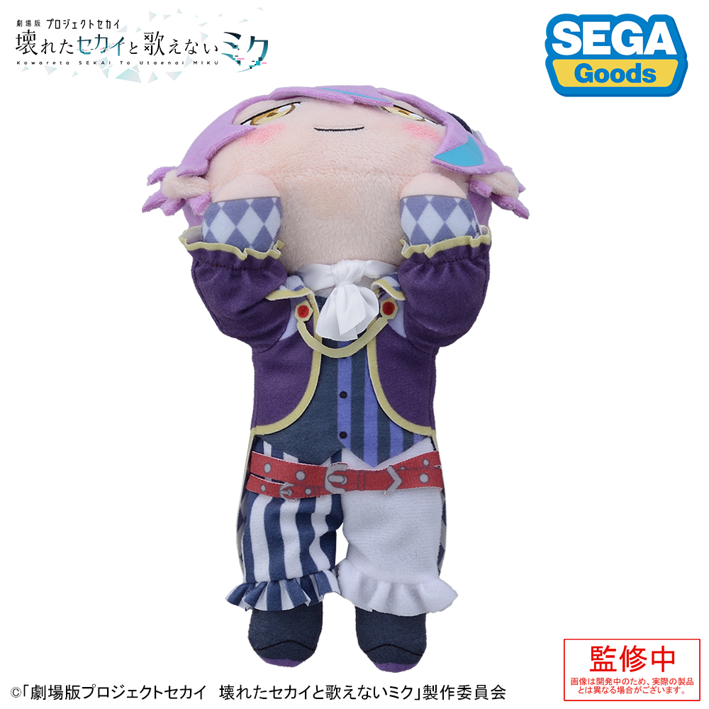 劇場版プロジェクトセカイ 壊れたセカイと歌えないミク_寝そべり