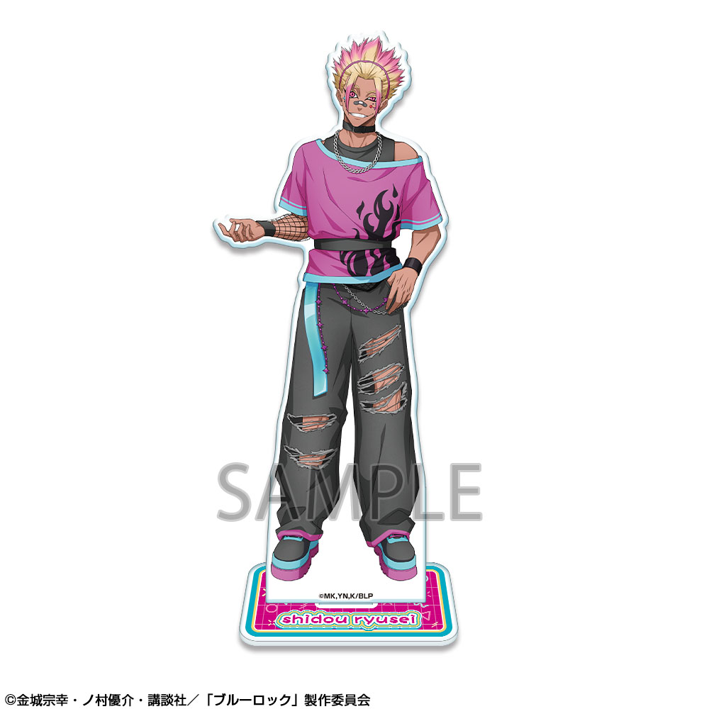 ブルーロック_アクリルスタンド デザイン09(士道龍聖