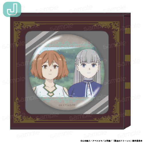 葬送のフリーレン_HACOCAN【J】