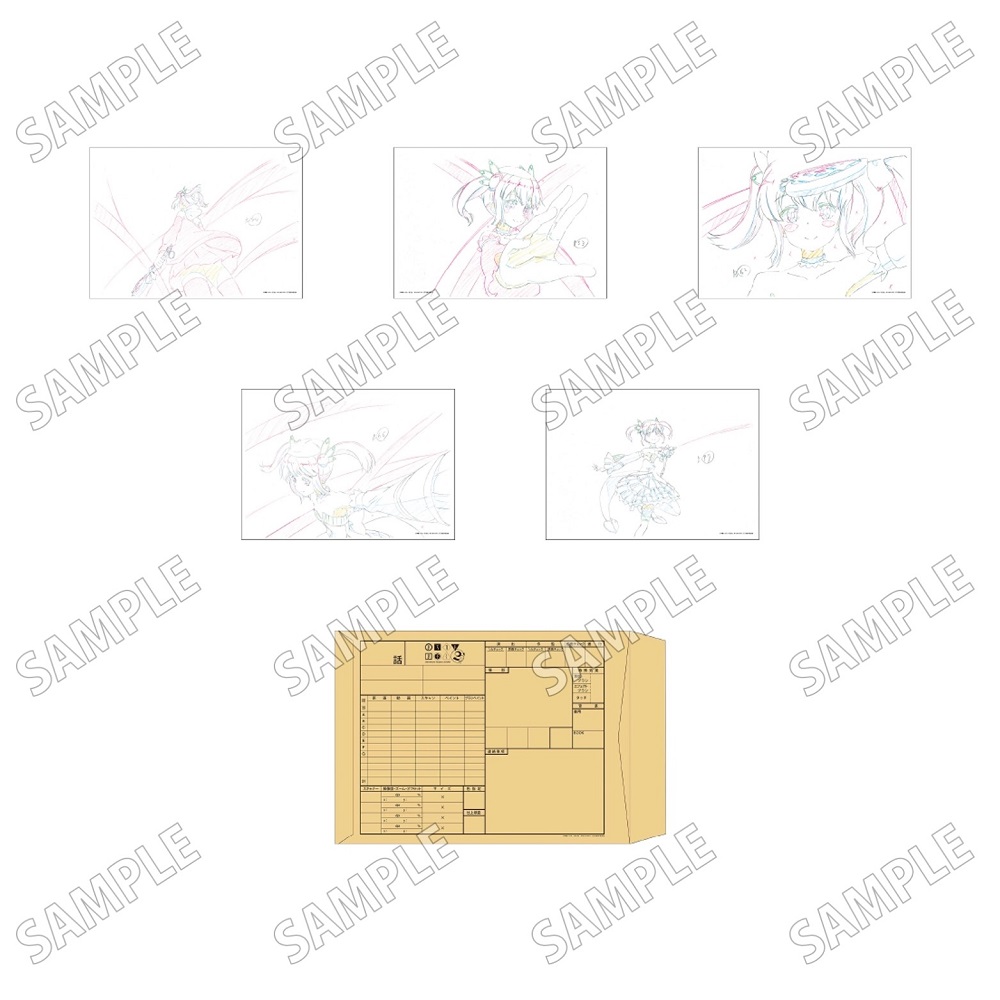 まちカドまぞく 2丁目_カット袋付複製原画セット【B】