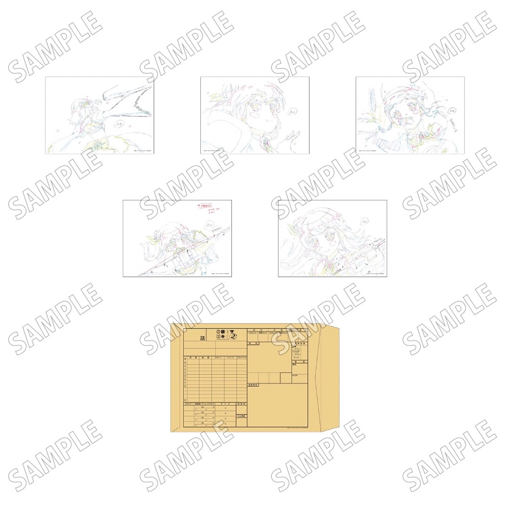 まちカドまぞく 2丁目_カット袋付複製原画セット【D】