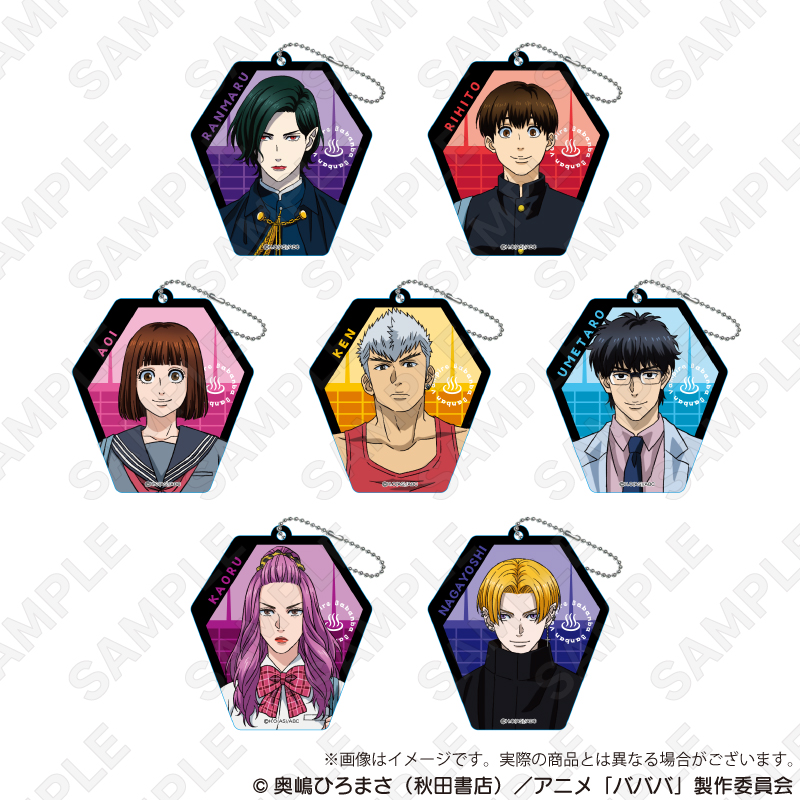 ババンババンバンバンパイア 森蘭丸 李仁 坂本 アクスタ アクキー 他 計13点 ババンババンバンバンパイア 森蘭丸 李仁 坂本 アクスタ