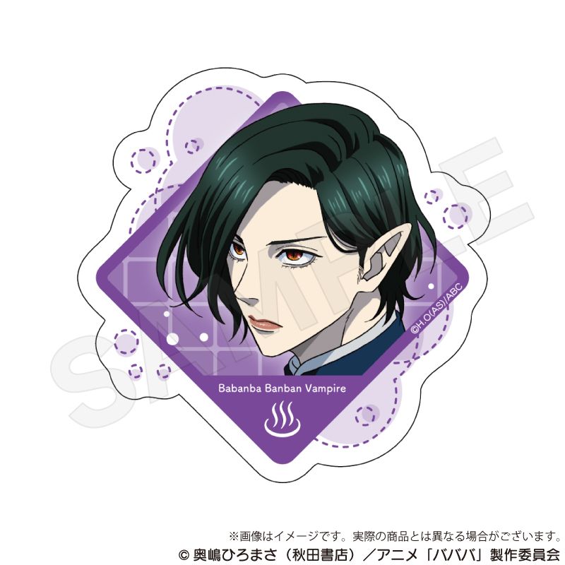 ババンババンバンバンパイア　キャラファイングラフ　a賞　ガチャパーティー　森蘭丸 ババンババンバンバンパイア_ステッカー 森 蘭丸 | ババンババンバン