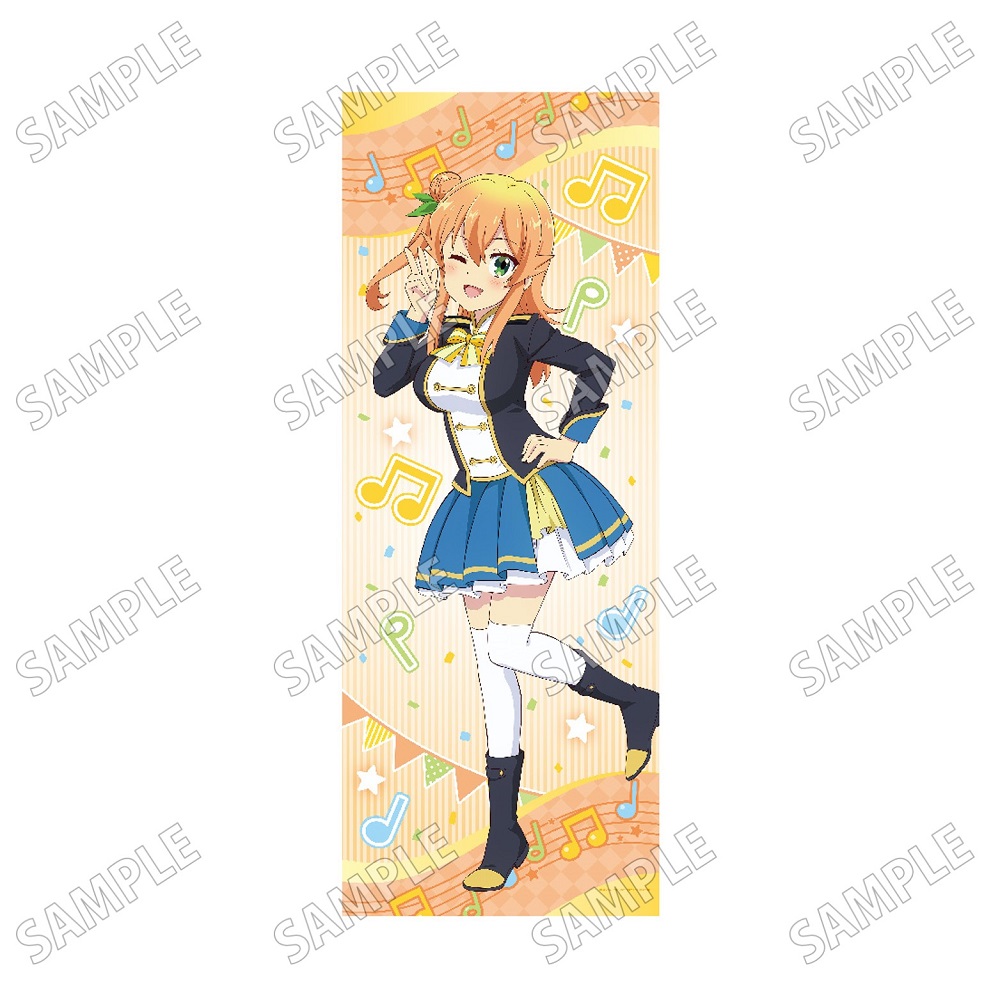 まちカドまぞく 2丁目_描き下ろし等身大タペストリー【マーチングver.】④陽夏木ミカン
