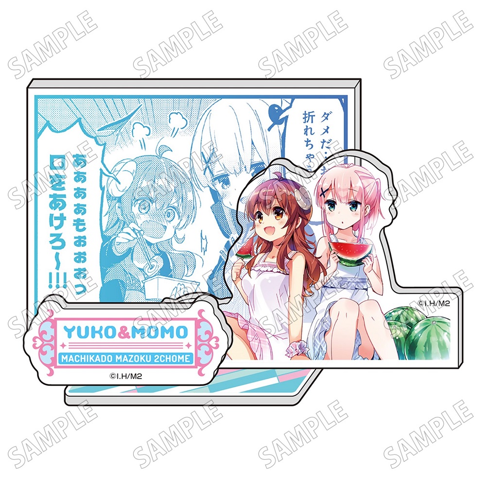 まちカドまぞく_ミニアクリルジオラマ【vol.2】?優子&桃