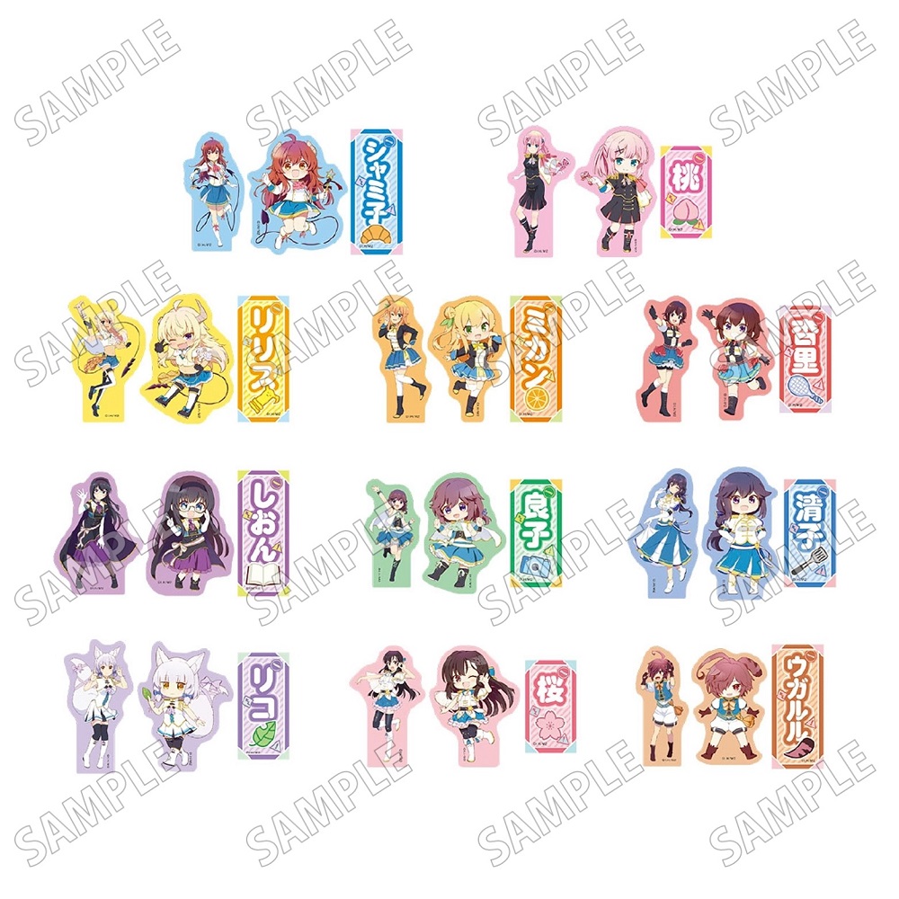 まちカドまぞく 2丁目_ステッカーコレクション【マーチングver.】【BOX／11個入り】【コンプリートBOX】