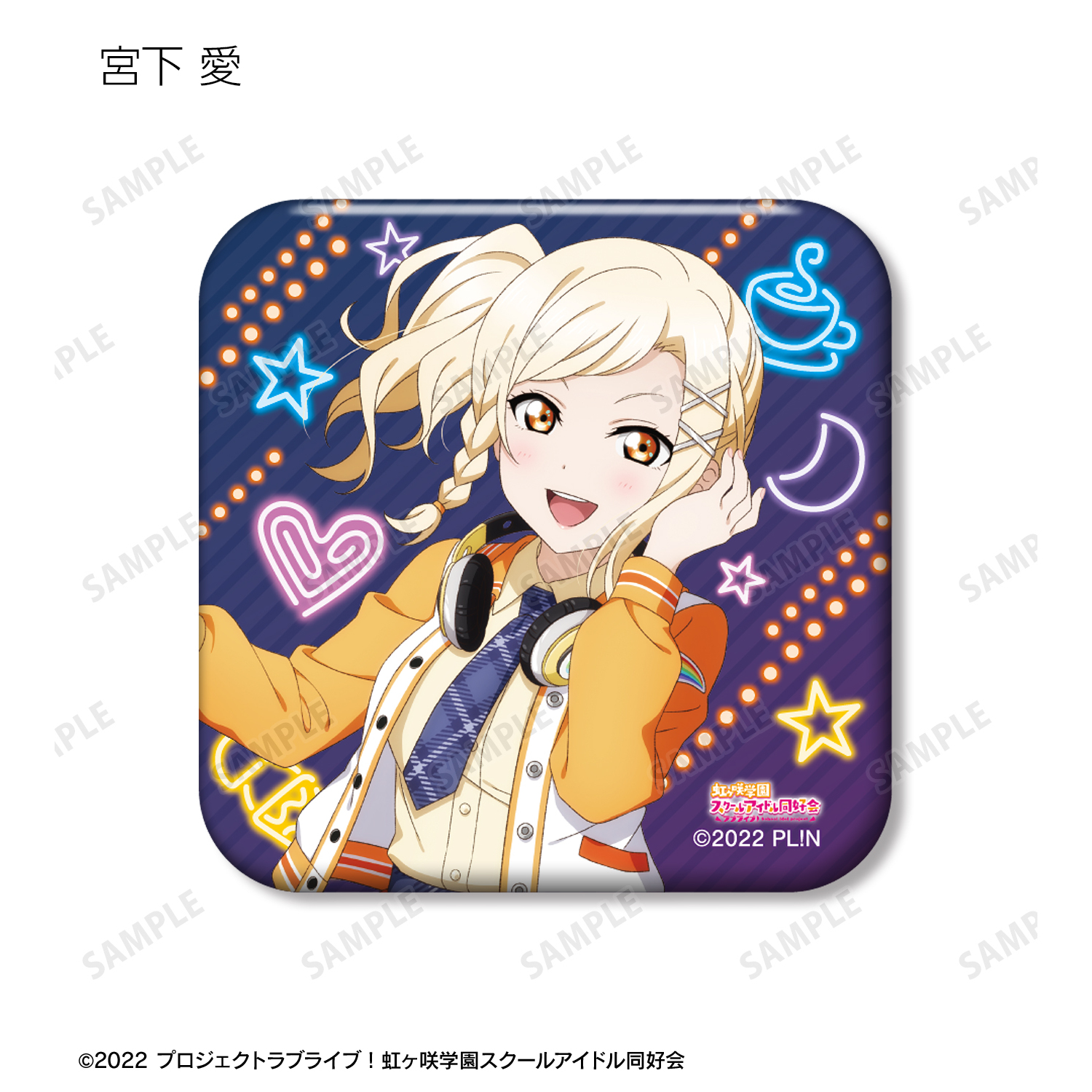 ラブライブ虹ヶ咲3rd天王寺璃奈缶バッジ 【公式通販】