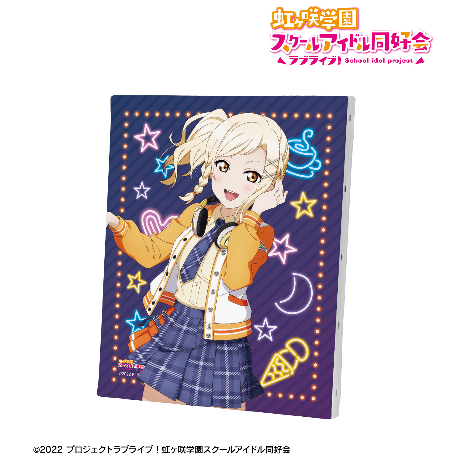 ラブライブ！虹ヶ咲学園スクールアイドル同好会_描き下ろし 宮下 愛 ミラクル STAY TUNE！ キャンバスボード