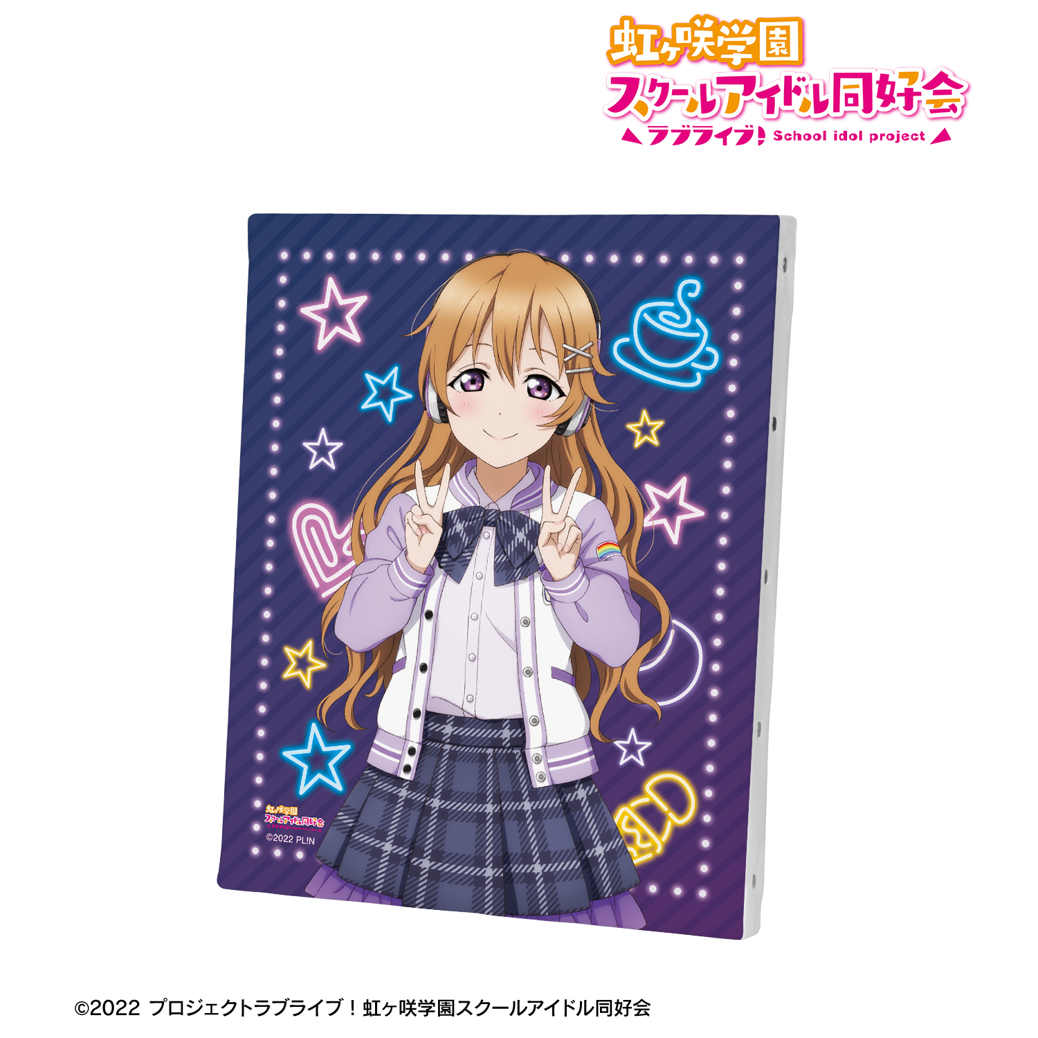 ラブライブ！虹ヶ咲学園スクールアイドル同好会_描き下ろし 近江彼方 ミラクル STAY TUNE！ キャンバスボード