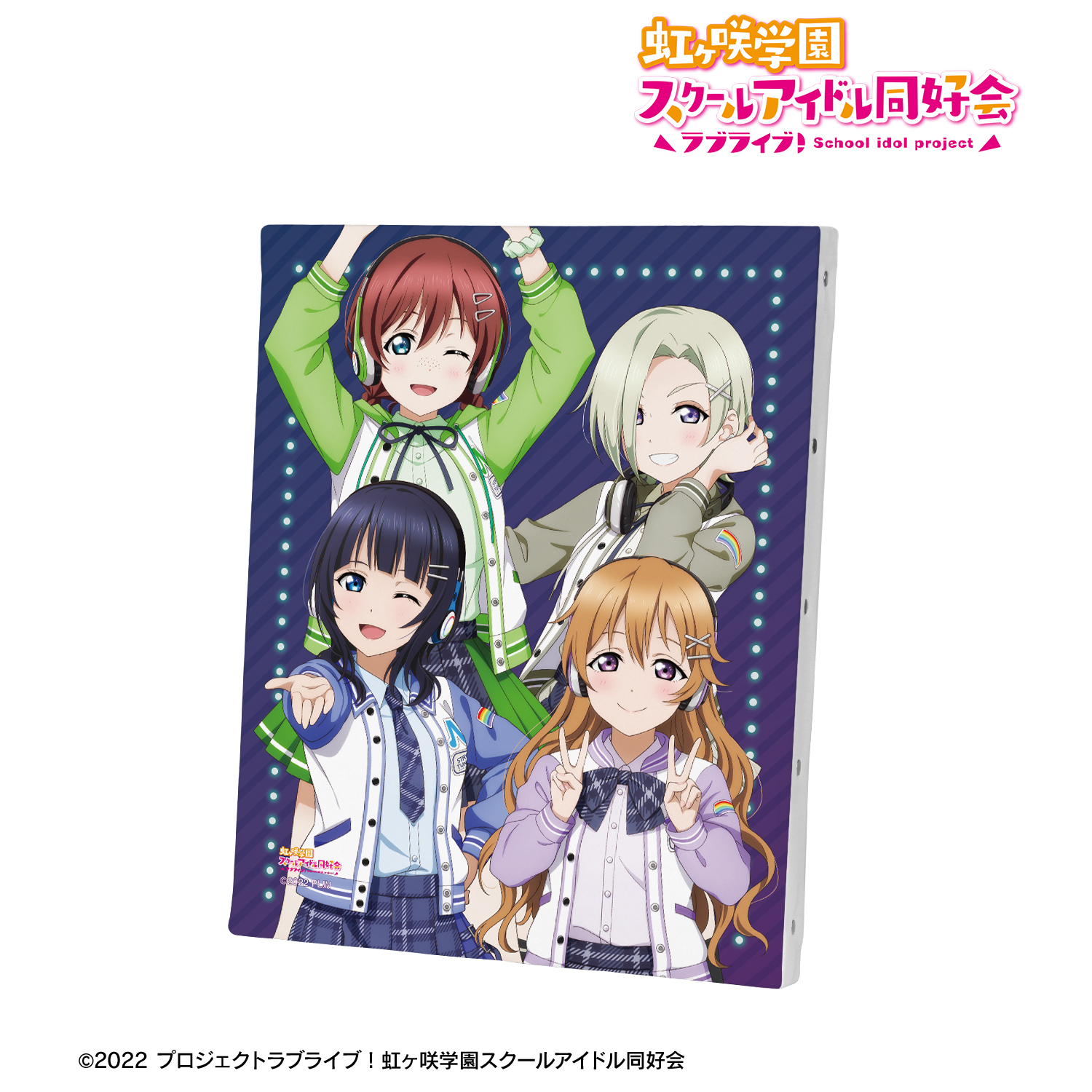 ラブライブ！虹ヶ咲学園スクールアイドル同好会_描き下ろし 3年生 ミラクル STAY TUNE！ キャンバスボード