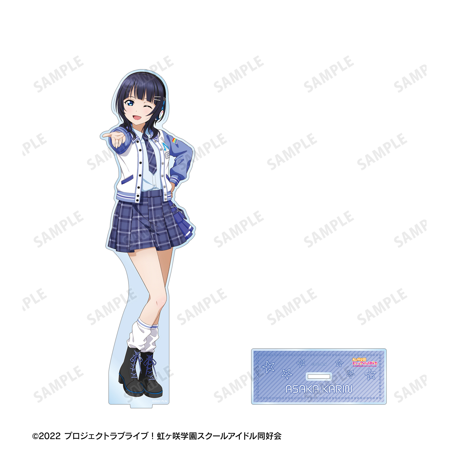 ラブライブ　朝香果林　缶バッジ　KADOKAWA　コミケ 105　20個セット ラブライブ 朝香果林 桜坂しずく 葉月恋 その他 アクリル 缶