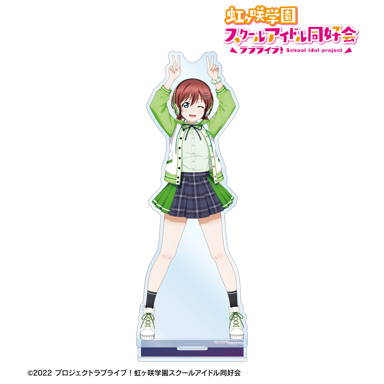 ラブライブ！虹ヶ咲学園スクールアイドル同好会_描き下ろし エマ・ヴェルデ ミラクル STAY TUNE！ BIGアクリルスタンド