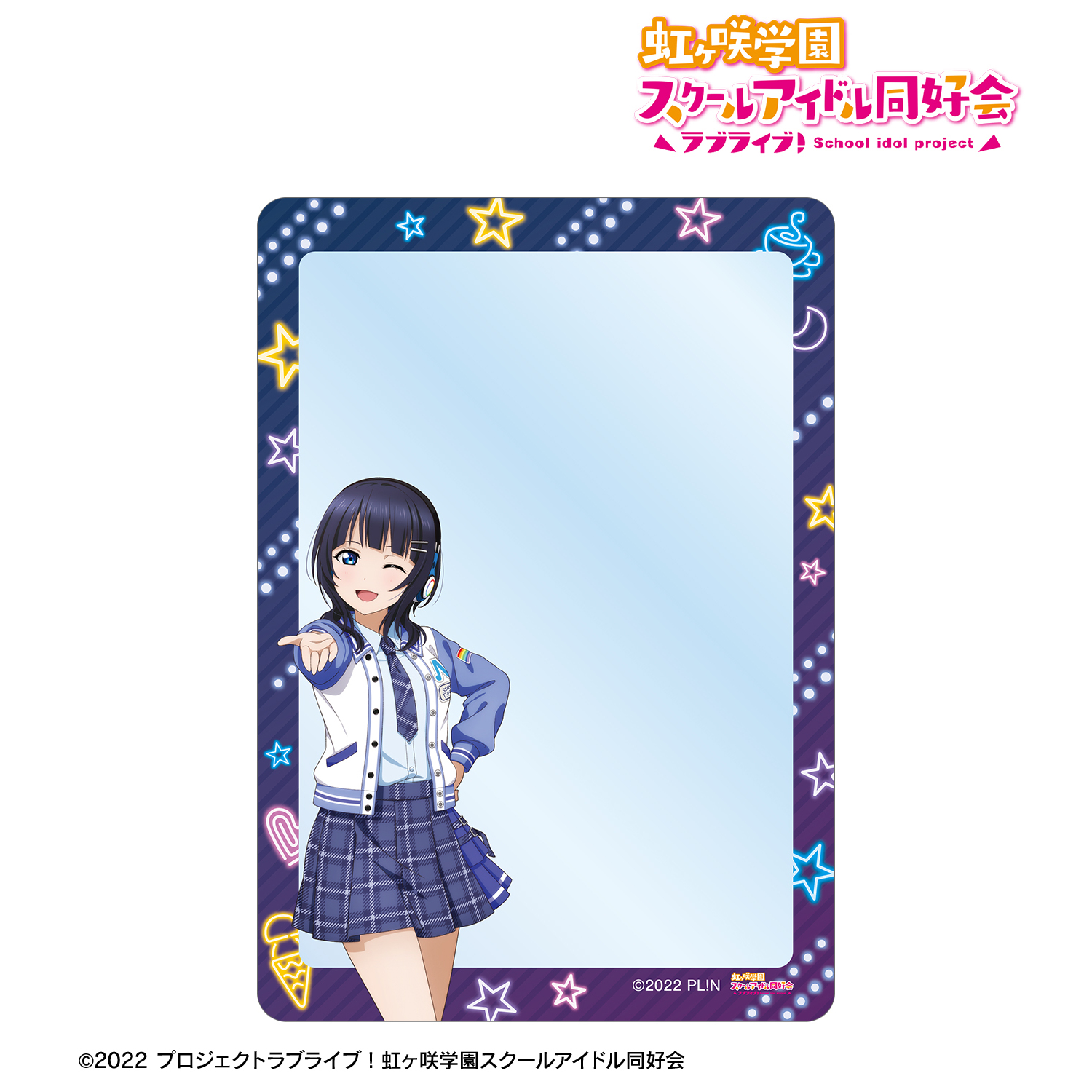 ラブライブ！虹ヶ咲学園スクールアイドル同好会_描き下ろし 朝香果林 ミラクル STAY TUNE！ B8硬質ケース