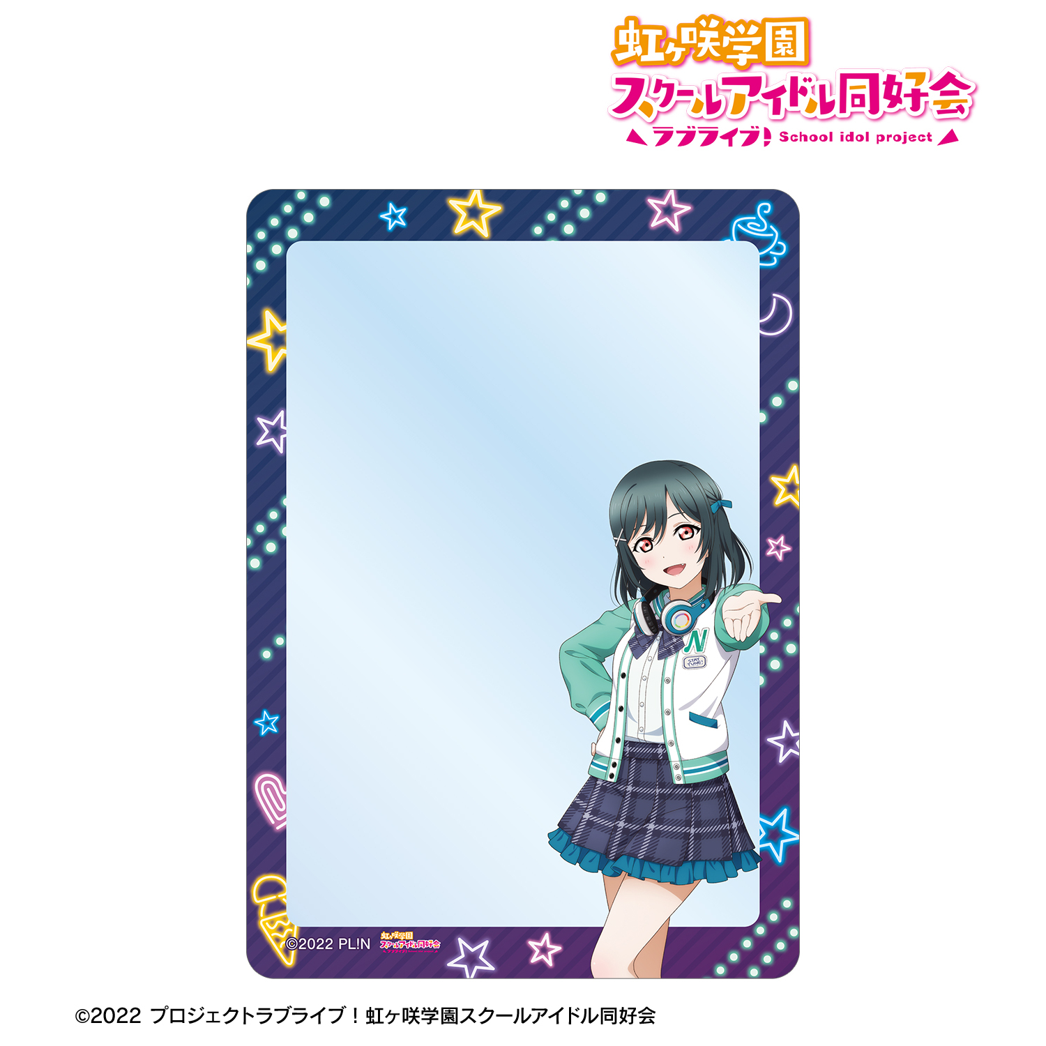 ラブライブ！虹ヶ咲学園スクールアイドル同好会_描き下ろし 三船栞子 ミラクル STAY TUNE！ B8硬質ケース