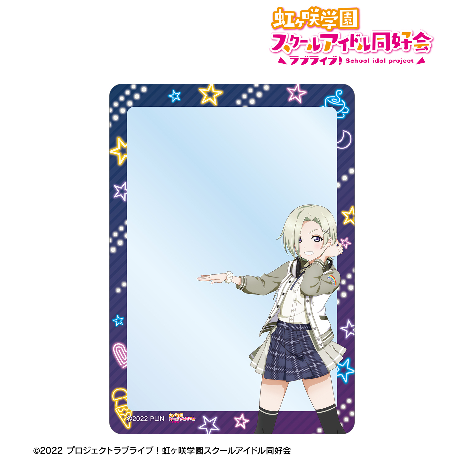 ラブライブ！虹ヶ咲学園スクールアイドル同好会_描き下ろし ミア・テイラー ミラクル STAY TUNE！ B8硬質ケース