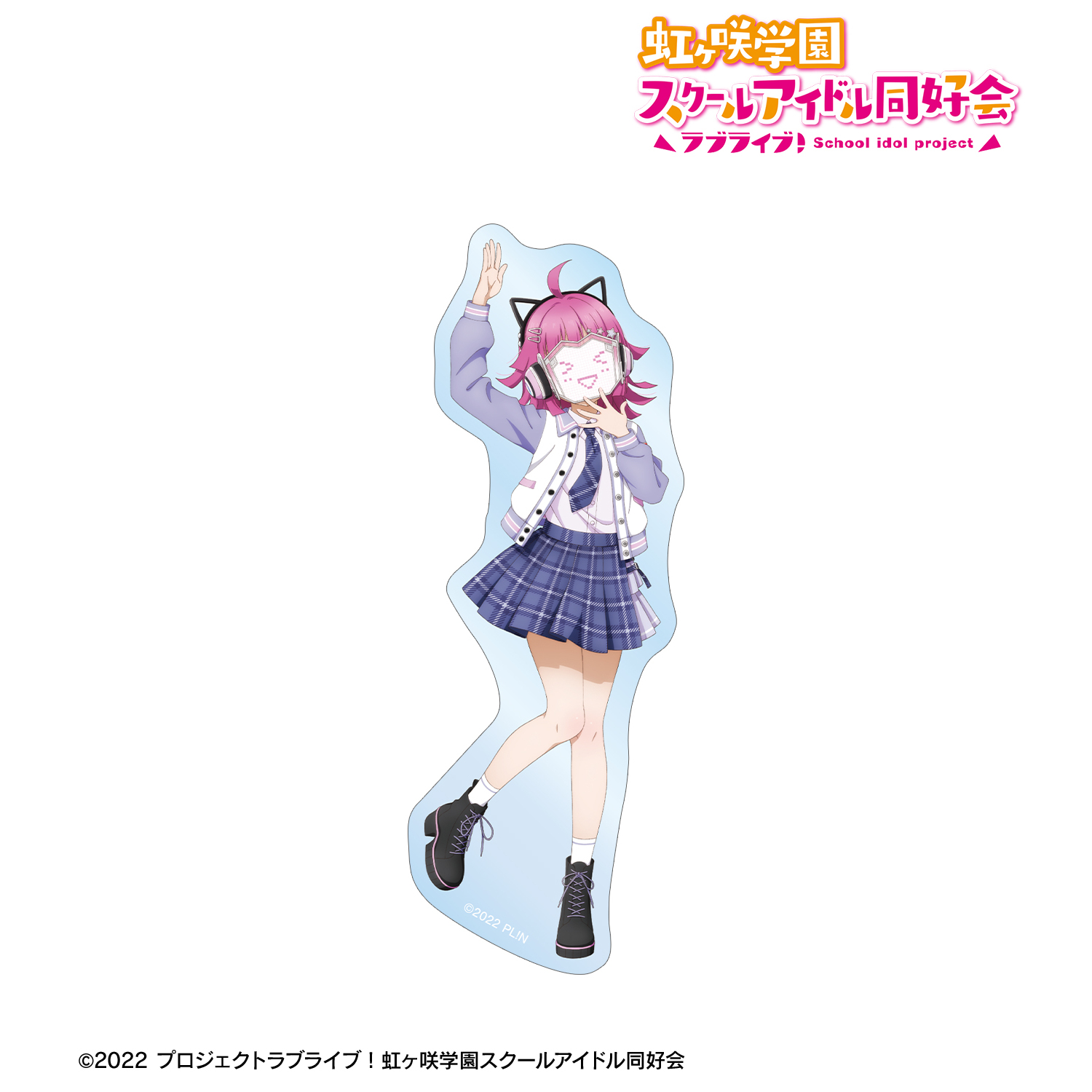ラブライブ！虹ヶ咲学園スクールアイドル同好会_描き下ろし 天王寺璃奈 ミラクル STAY TUNE！ ダイカットステッカー
