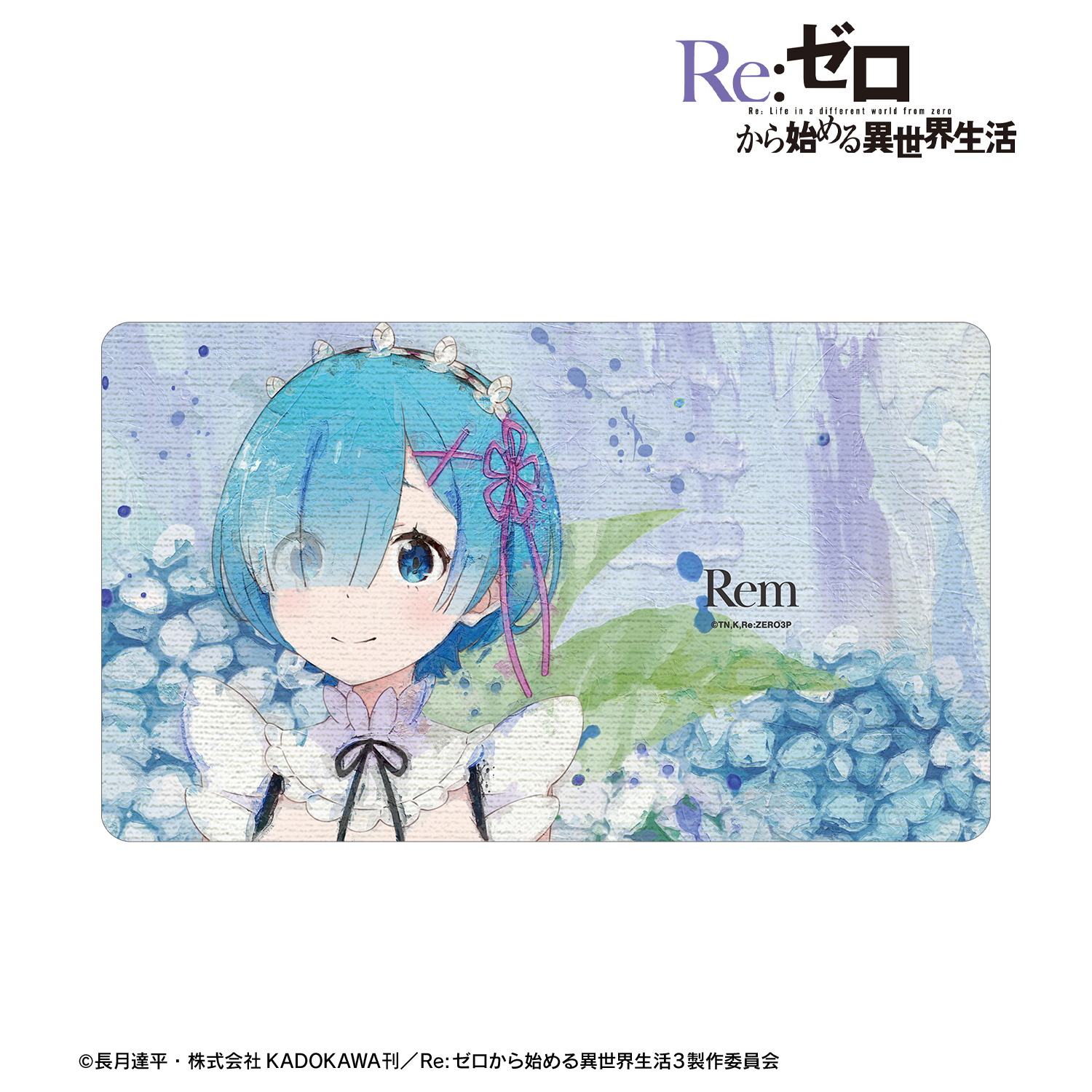 Re:ゼロから始める異世界生活_レム grunge CANVAS マルチデスクマット