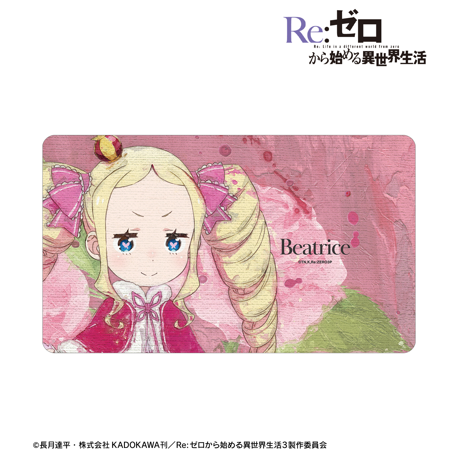 Re:ゼロから始める異世界生活_ベアトリス grunge CANVAS マルチデスクマット