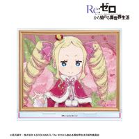 Re:ゼロから始める異世界生活_ベアトリス grunge CANVAS BIGアクリル