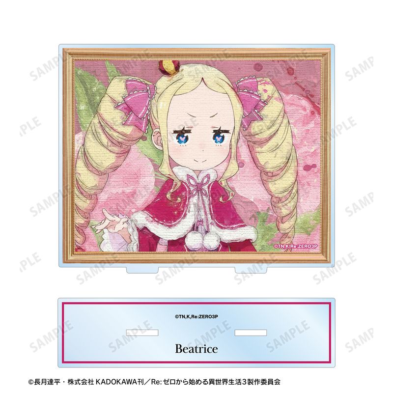 リゼロ　Gratte　アクリルコースター　ベアトリス Re:ゼロから始める異世界生活_ベアトリス grunge CANVAS BIGアクリル