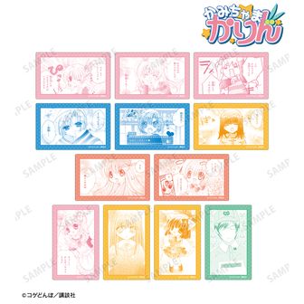かみちゃまかりん公式グッズ通販 | colleize（コレイズ）