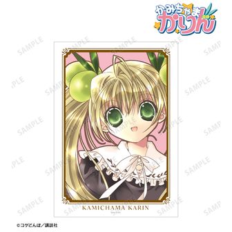 ガチャガチャサラリーマン｜最新ガチャ情報 on X: 
