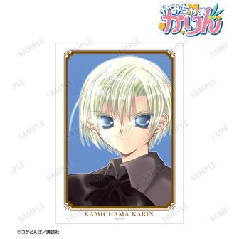 かみちゃまかりん | 公式グッズ・公式ライセンス商品専門