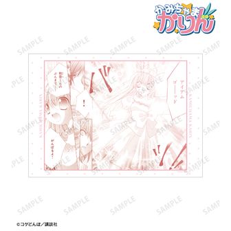 かみちゃまかりん マイクロファイバースポーツタオル　花鈴 かみちゃまかりん公式グッズ通販 | colleize（コレイズ）