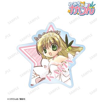 かみちゃまかりん公式グッズ通販 | colleize（コレイズ）