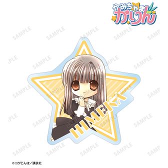 ガチャガチャサラリーマン｜最新ガチャ情報 on X: 
