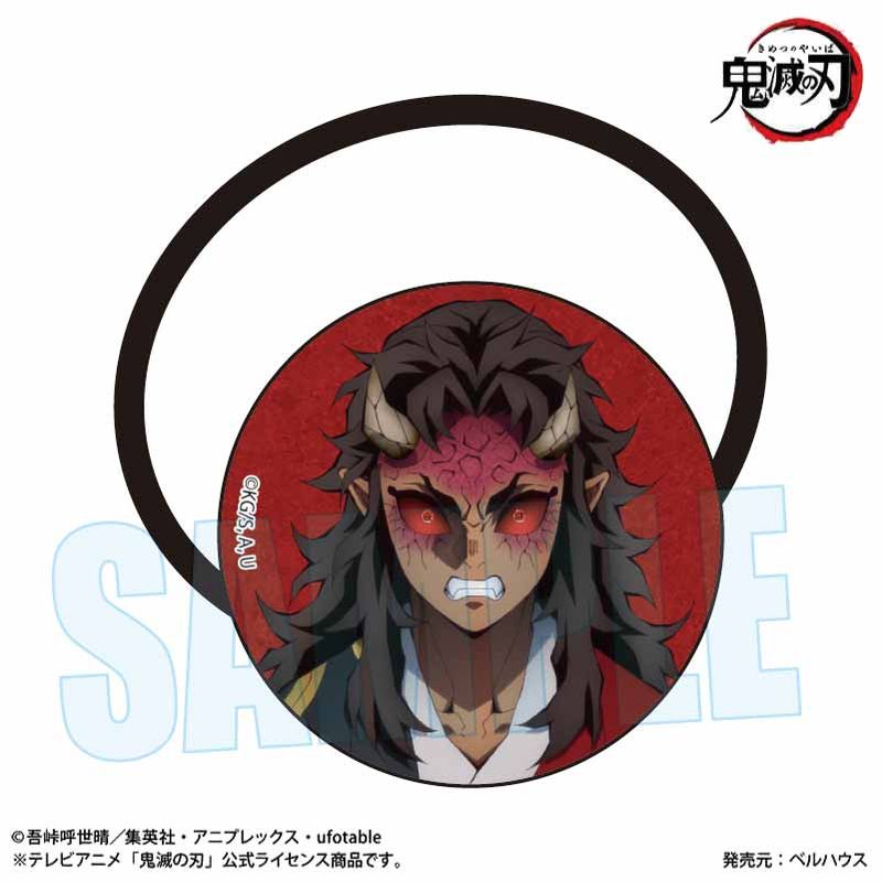 鬼滅の刃_ヘアゴム 積怒 | 鬼滅の刃公式グッズ | colleize（コレイズ）