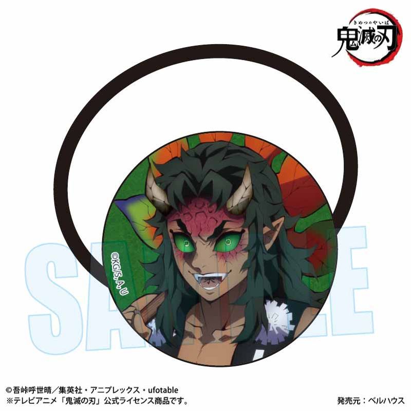 鬼滅の刃_ヘアゴム 可楽 | 鬼滅の刃公式グッズ | colleize（コレイズ）