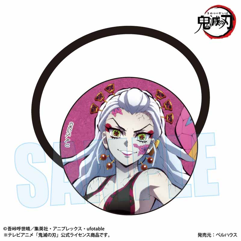 鬼滅の刃_ヘアゴム 堕姫