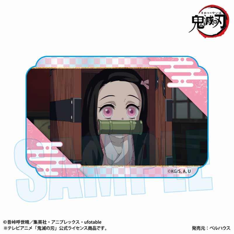 鬼滅の刃_キラキラミニアクリルブロック 竈門 禰豆子
