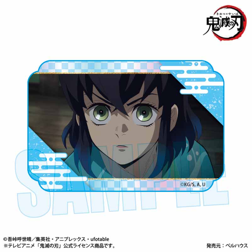 鬼滅の刃_キラキラミニアクリルブロック 嘴平 伊之助