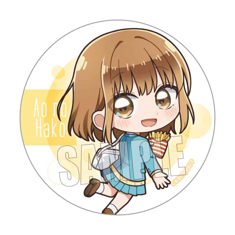 アオのハコ_トレーディング缶バッジ 【コンプリートBOX／8個入り