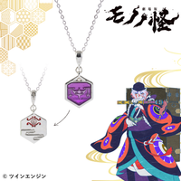 劇場版 モノノ怪_アクスタ付き3種セット | モノノ怪公式グッズ