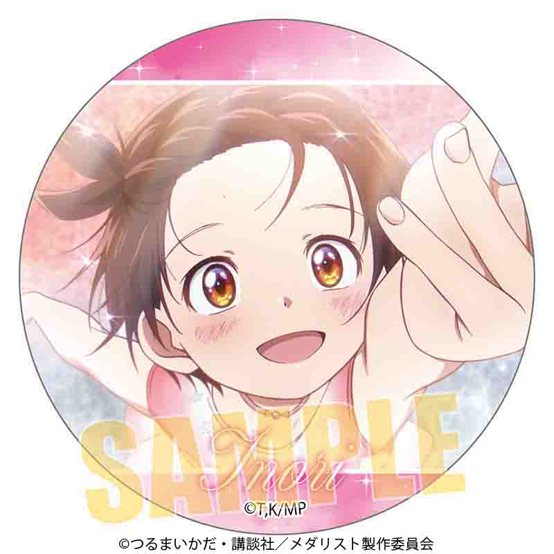 メダリスト_メモリーズ缶バッジ 結束 いのりB | 公式グッズ